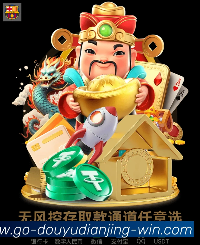 APP界面展示